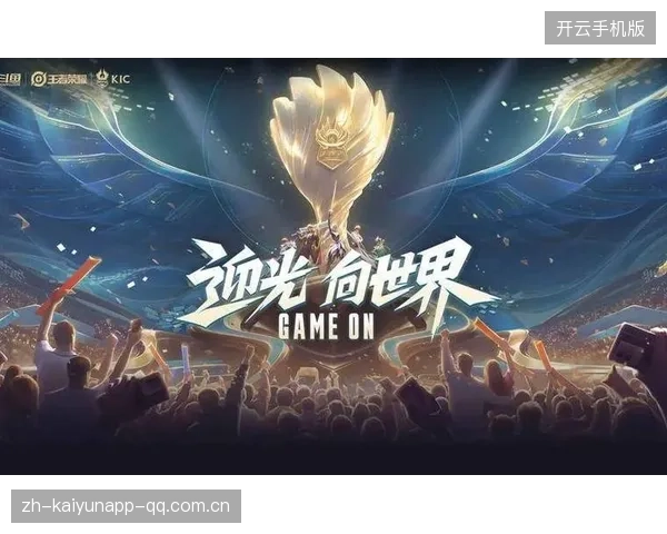 浙江队中路推进宛如流水：新赛季的完美战术与激情对决