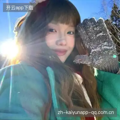 吉苹美
